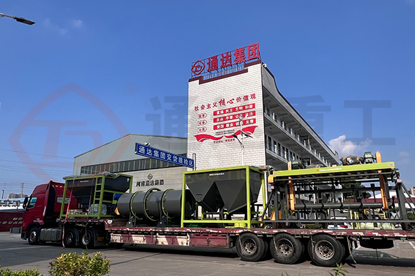 貴州遵義有機(jī)肥生產(chǎn)線發(fā)貨現(xiàn)場(chǎng)