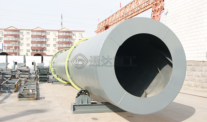 回轉式豆渣烘干機